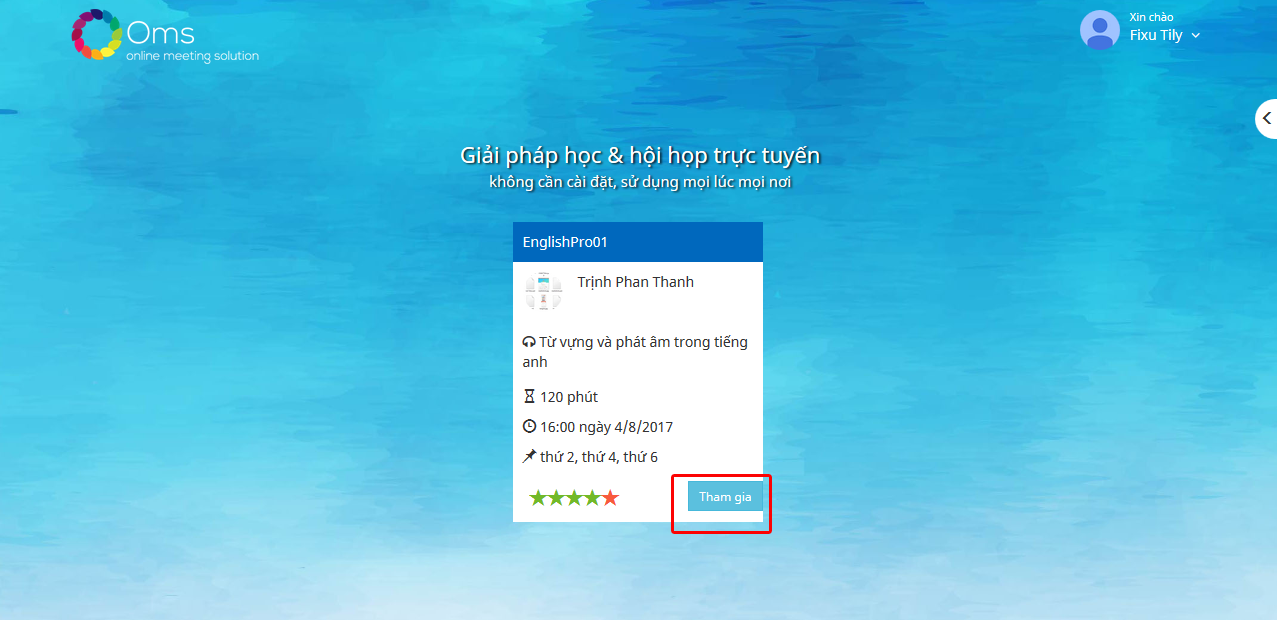 Screenshot of the starting page