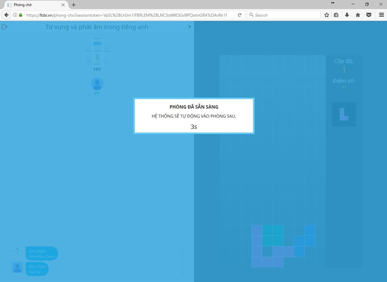 Screenshot of the starting page